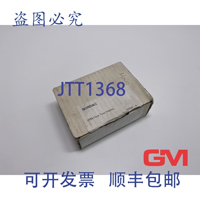 原装供应清晰文本显示器 6SE3190-0XX87-8BF0 OPM-清晰显示文本版