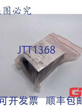 原装供应Baumer Anwendermodul Active ASIA 56A0415 Active 模块