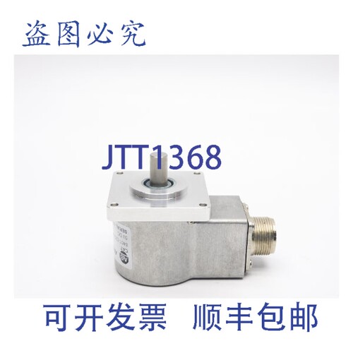 原装供应罗克韦尔AB 845T-DZ23ACM 系列。 B 5VDC NSNP