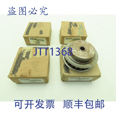 原装供应Browning 22LB050 22齿 1/2英寸孔径，带10毫米衬套，4个