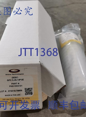 原装供应Graver F0G1D03101 过滤器 GFC 0.45-10P3E