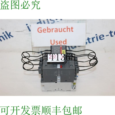 原装供应 UA50 Teleruttore Protezione Contattore UA50-30-0