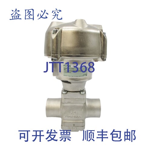 原装供应ASCO E298B04D0TLTP00 3/4