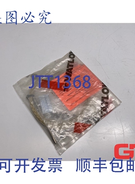原装供应Watlow Tauchheating Element FIREROD NMFE100A13 筒式