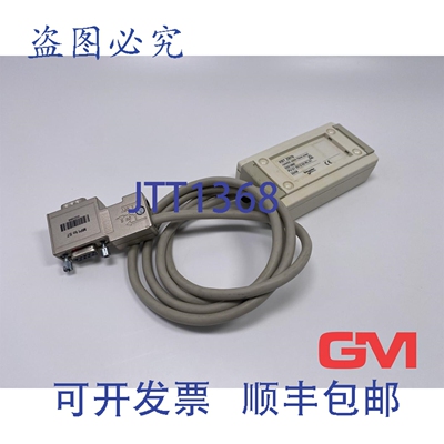 原装供应 协议转换电缆 XBTZ979 适配器 0321866 24