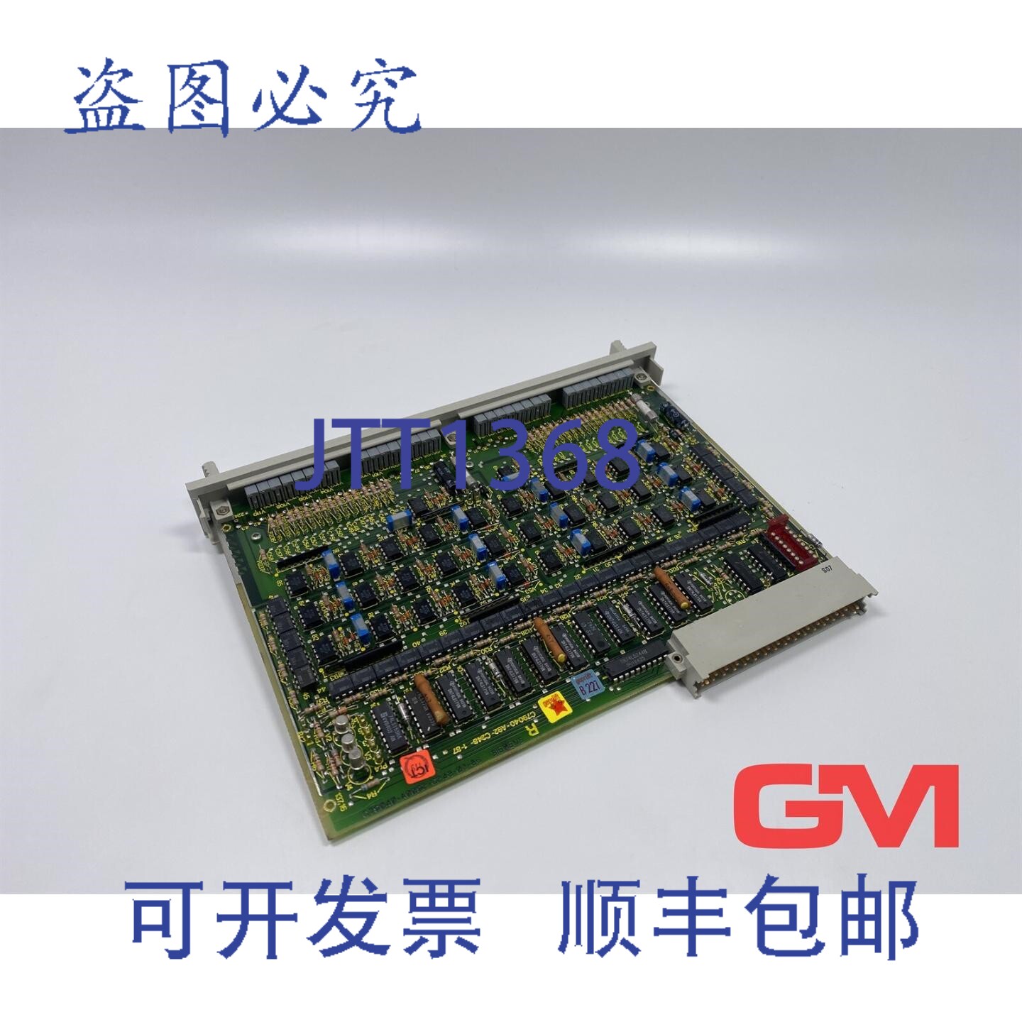 原装供应数字输出 6ES5450-6AA12 E-Stand 1 450 Simatic S5