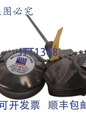 原装供应MEGTEC SYST 104324 传感器 NSNP