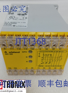 原装供应Wieland SNO 1005 安全继电器 R1.188.0220.3