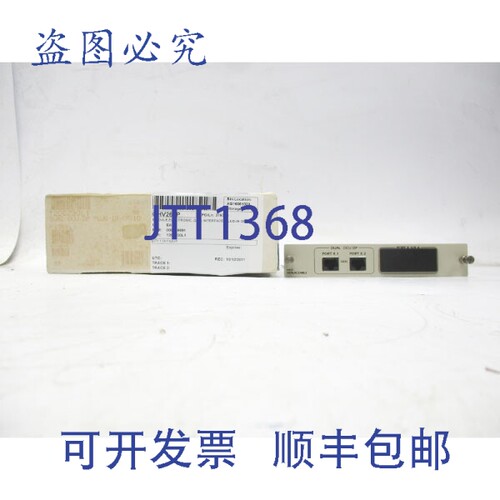 原装供应ADTRAN 1200.230L1 DDC2JG0AAA NSMP