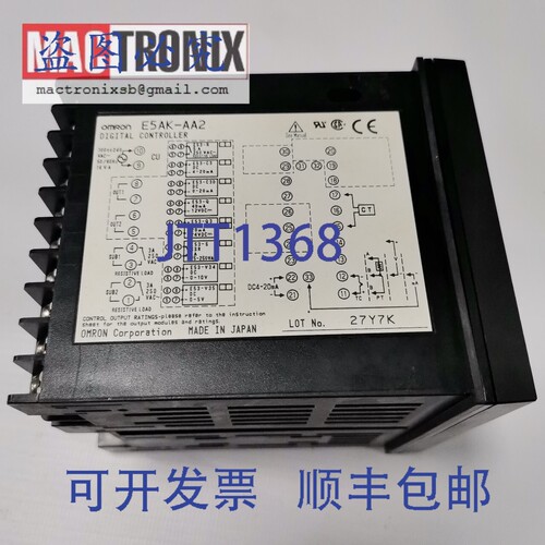 原装供应E5AK-AA2 / E5AKAA2 数字温控器