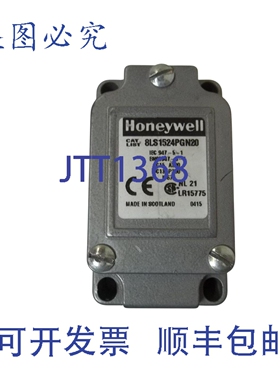 原装供应8LS1524PGN20（灰色）UNMP