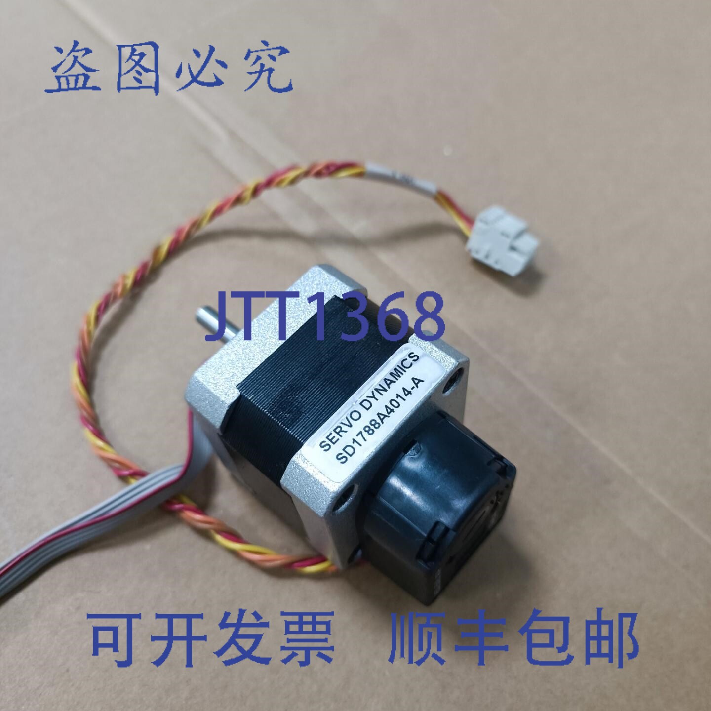 原装供应ESEC 102248585 步进电机伺服 SD1788A4014-A, ESEC 310