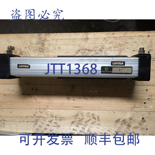 原装供应林特拉 Martonair 中号 / 450 50 / 中号 1