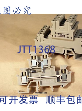 原装供应菲尼克斯电气 2800567 MBKKB 2.5/DIO-OU 2 层 TB