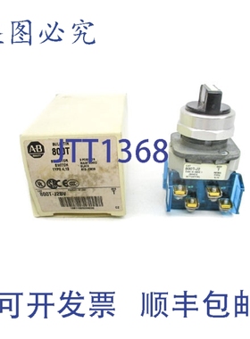 原装供应罗克韦尔AB 800T-J2BV 系列 T 600VAC NSMP