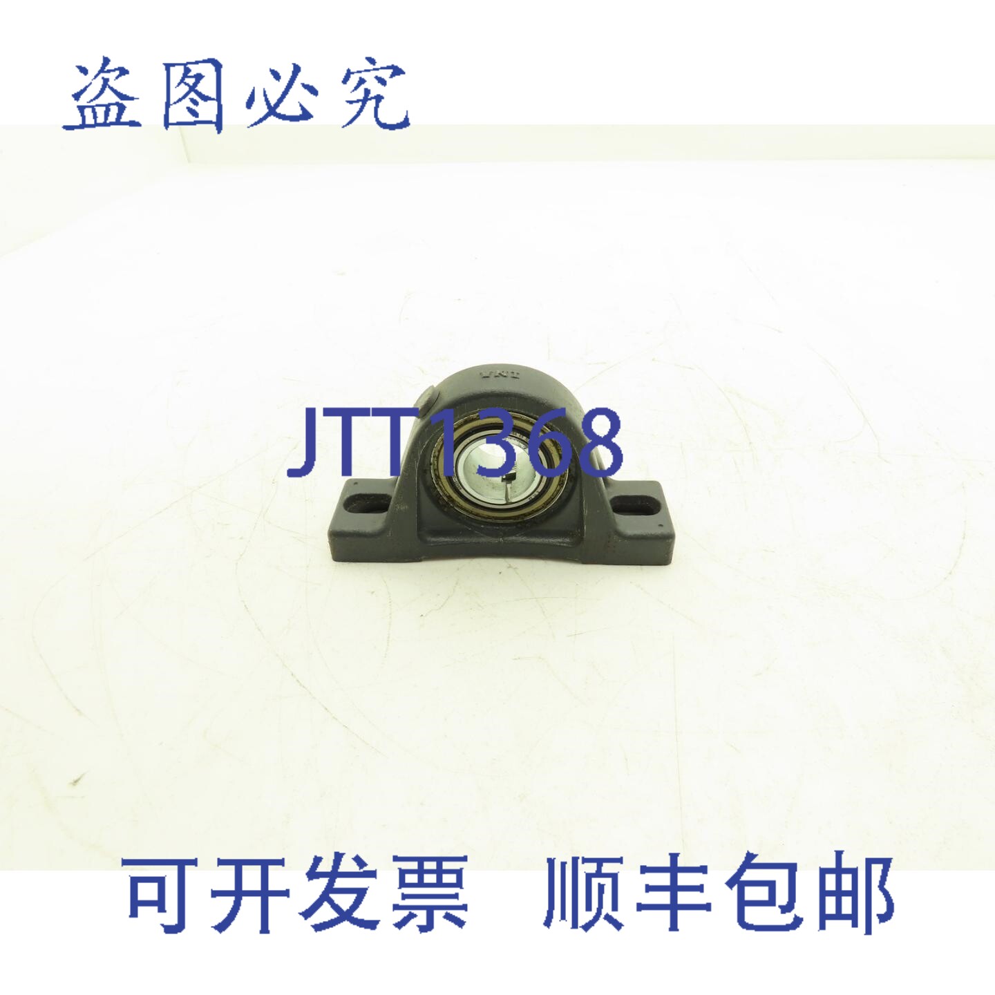 原装供应INA 6SH25-2RSR-B 枕形轴承座 30/25mm 孔径