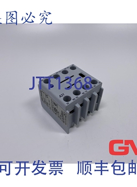 原装供应Allen-Bradley Hilfsschaltblock 100-FA31 辅助触点 100