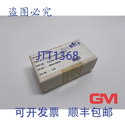 原装供应VE 125X Preci-Dip EBO 载带 1X20P 714-87-120-41-00110