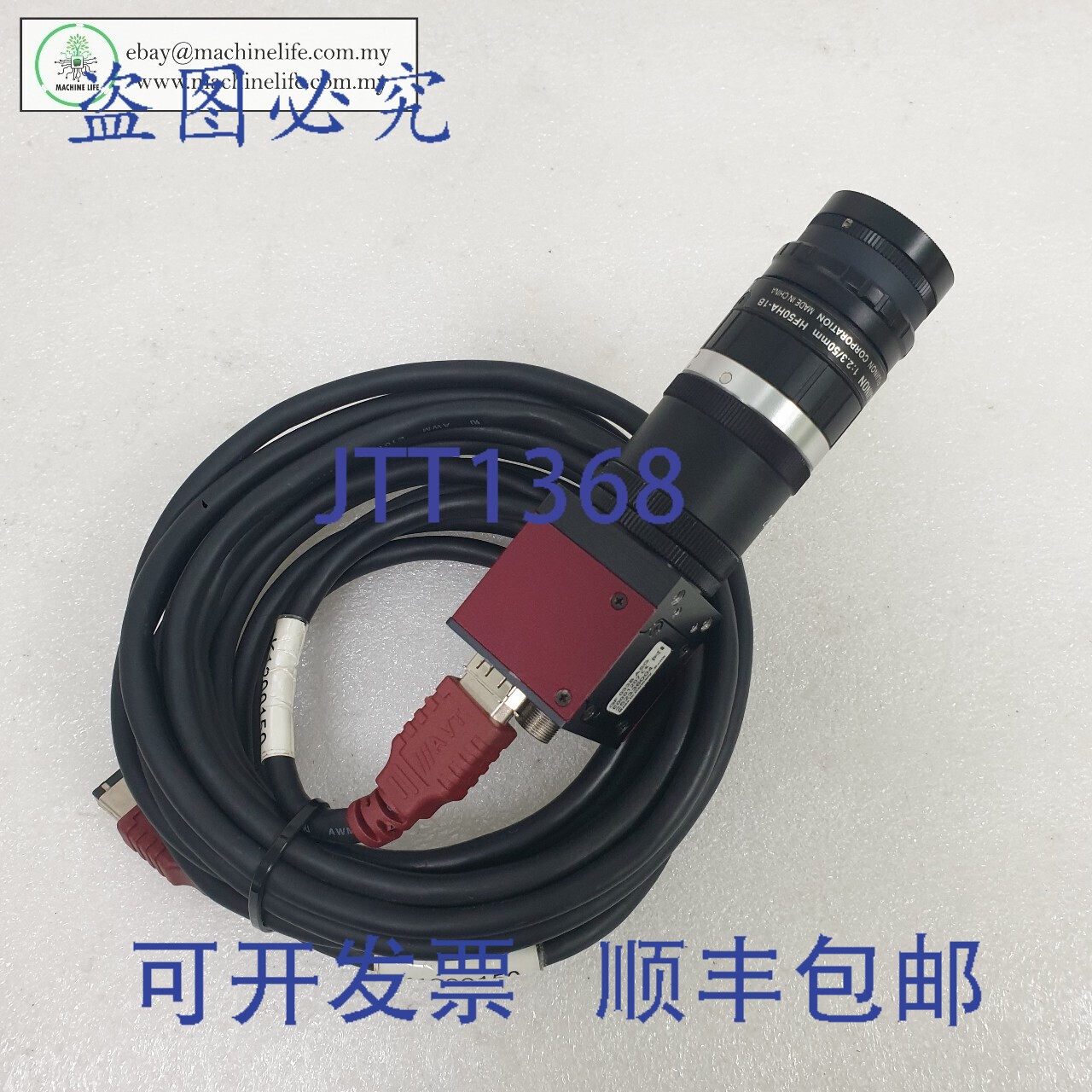 原装供应Allied Vision Technologies GF 033B ASG 相机，HF50HA-