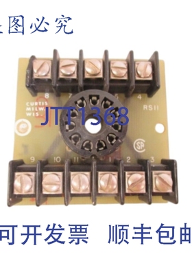 原装供应10个柯蒂斯RS11继电器插座（NSNP）