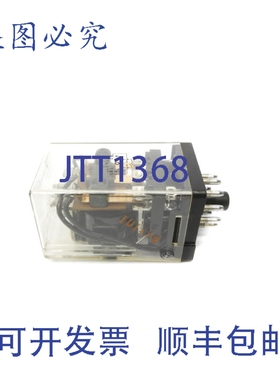 原装供应POTTER&BRUMFIELD KAP14DY 24VDC 5A NSNP