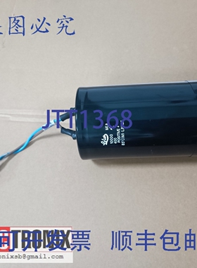 原装供应ESEC 102261112 Lelon MEA 10000μf 400V 铝电解电容器