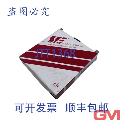 原装供应SIE传感器技术接近开关SK1-25-50/10-XBX 06089