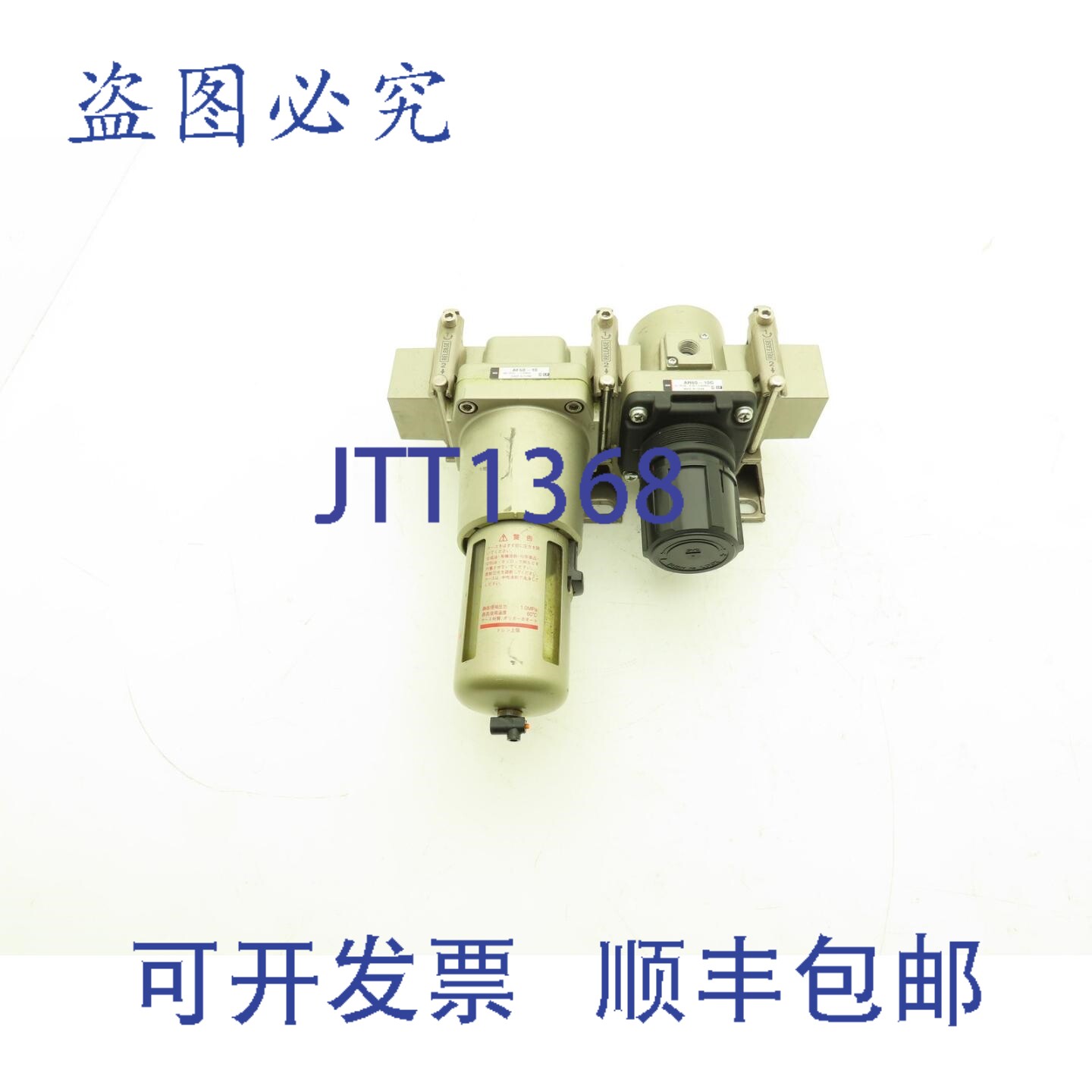 原装供应气动调节器干燥器 3/4 NPT AC60B-10G AF60-10 AR60-1