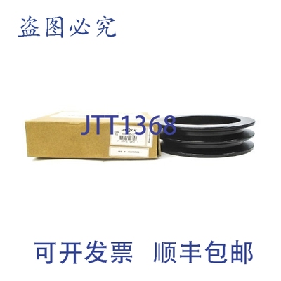 原装供应道奇 455591 2B64-SDS NSMP