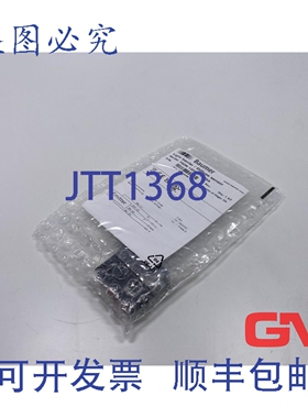 原装供应堡盟光栅 FSDM 12D9601/S35A 漫反射传感器 10234246