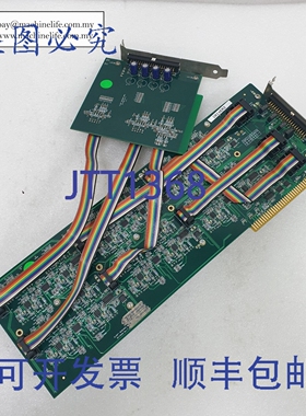 原装供应Elsoft Research 198.128.4.52 SET15009 + SET15010 Rev