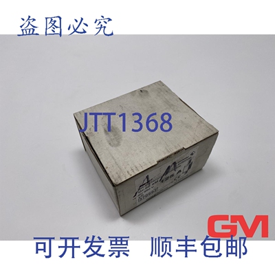 原装供应VE 3X M. Eurofuse NH 熔断器 125A NH-00 aM