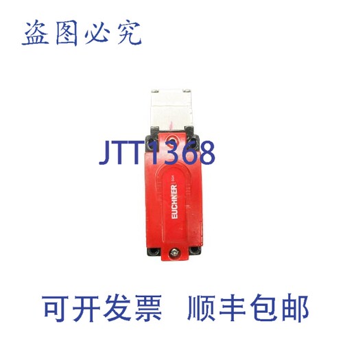 原装供应安士能 SGA1A-2131A-M 230V 4A UNMP