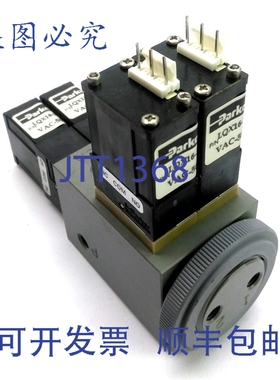 原装供应Parker LQX16-3W12EPFS-901 四路电磁阀带歧管，4x 1/4-2