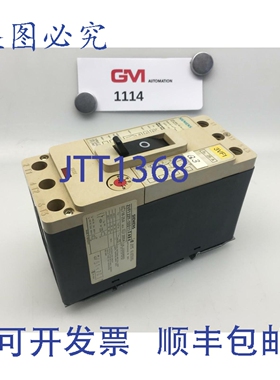 原装供应断路器 3VF1231-1DD11-0AB4 16 - 25A 3VF1 1S+1?