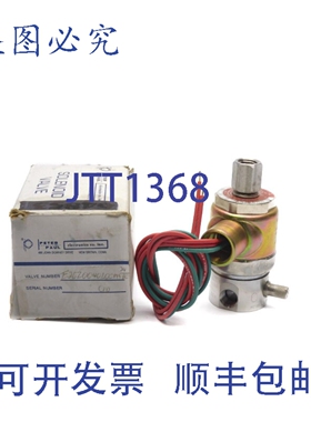 原装供应PETER PAUL ELECTRICS E26Z0040LCCM 24VDC 250PSI NSMP