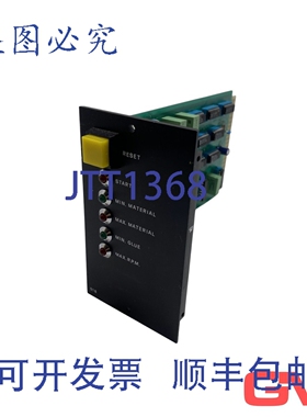 原装供应Imal 控制模块型号 518 MOD 518