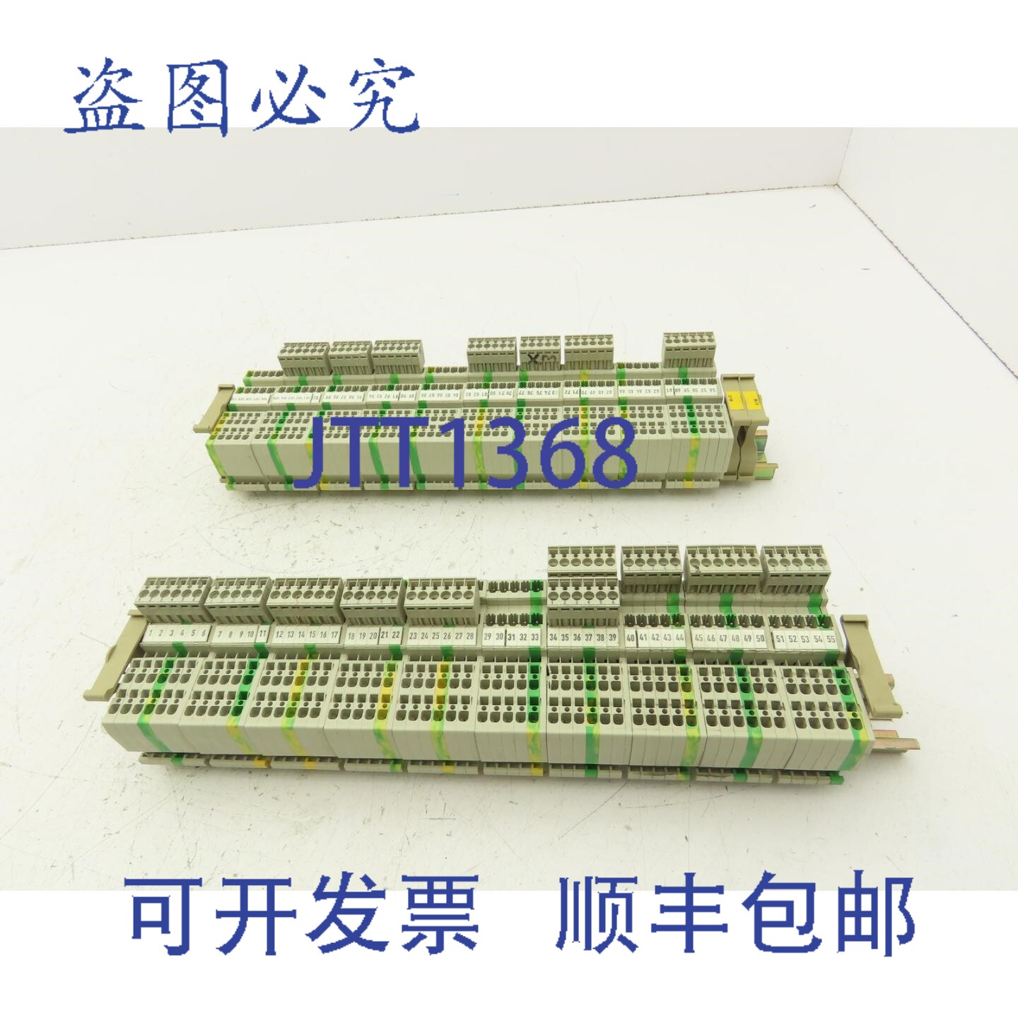 原装供应威兰德（Wieland）接线端子，24-12AWG，2.5mm2，300V，1