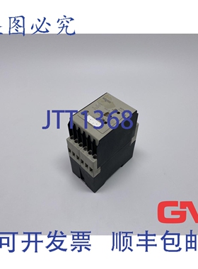 原装供应Entrelec Schiele 电流监测器 SRN 继电器 24-240V 2.450