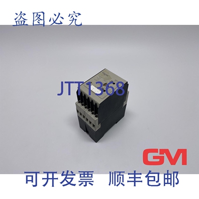 原装供应Entrelec Schiele 电流监测器 SRN 继电器 24-240V 2.450