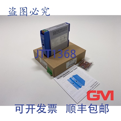 原装供应L&uuml;tze / Chinfa 电源 DRA10-24 722-751 24V DC 10W