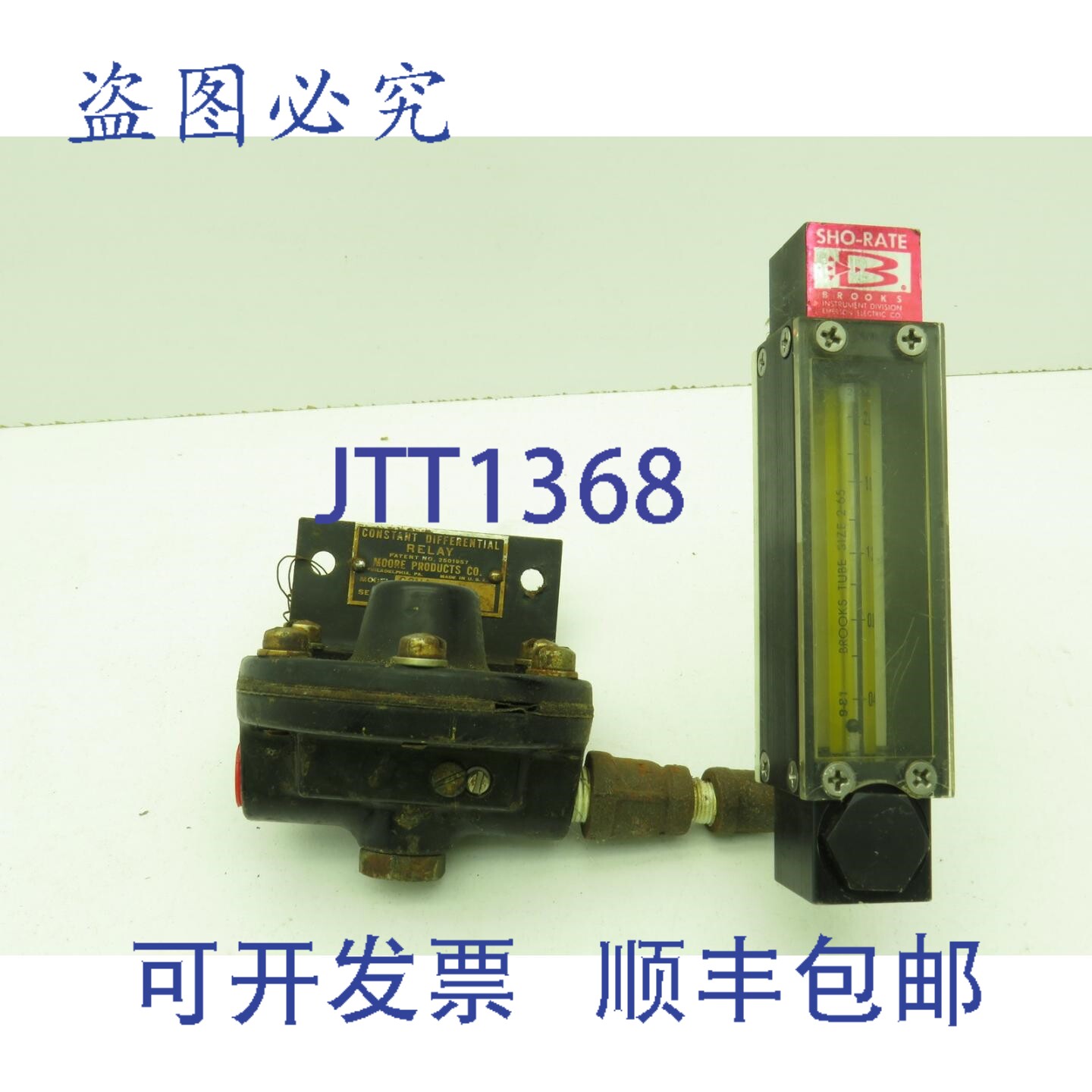 原装供应Moore Products 62VA 1/4" 恒差继电器气动流量传感