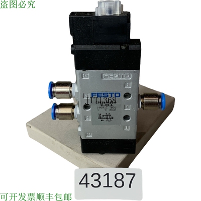 原装供应CPE14-M1BH-5L-QS-6 万纳磁力 196911