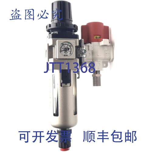 原装供应 AWD30-N02DE-Z 微雾分离器调压器（带泄压阀），1/4