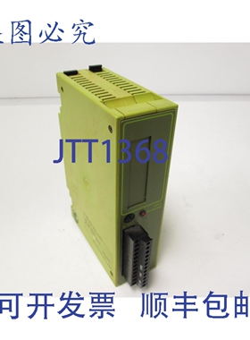 原装供应Pilz C-P8-NTE 306057 PLC电源模块 120/240VAC 50-60Hz