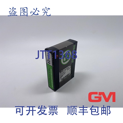 原装供应远程继电器 G2FW50HZYFA02 电压继电器 2390910