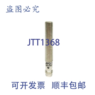 原装供应意大利MD墨迪 AE1/AN-1F 10-30V NSNP