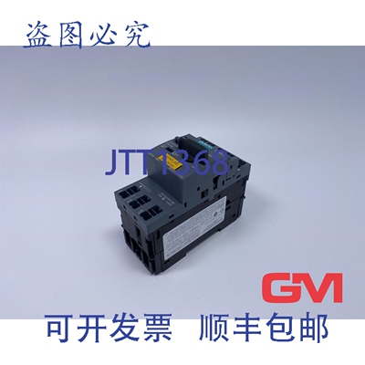 原装供应断路器 3RV2011-0KA20 断路器 Sirius 0.9-1.25 A