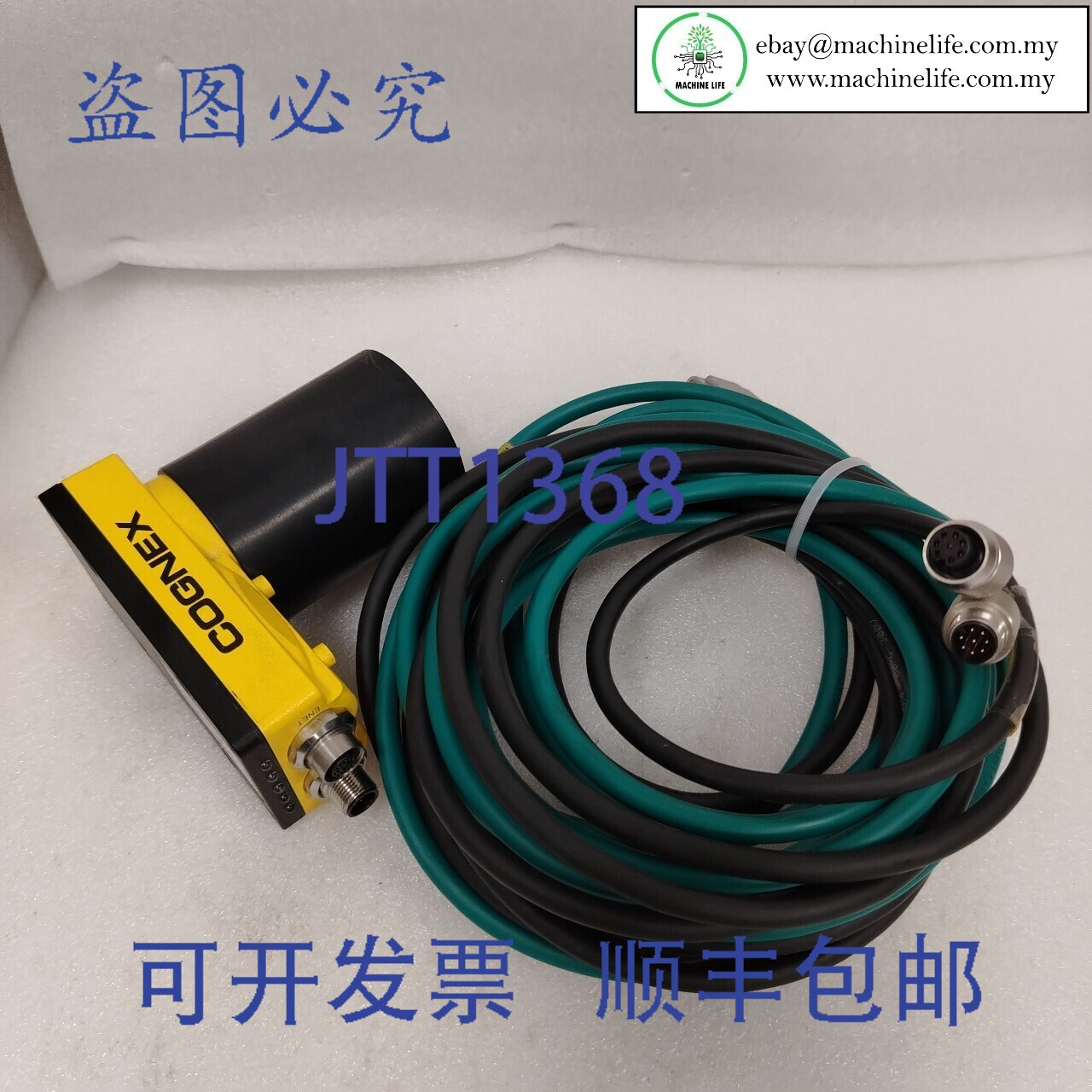 原装供应康耐视 IS5410-01 PN:825-0212-1R J 型视觉系统