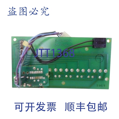 原装供应LOVESHAW C-33-1326D 阀门板 NSNP